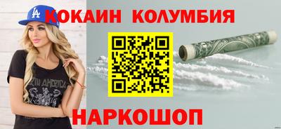 метамфетамин Свободный