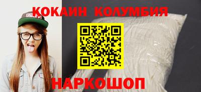 метамфетамин Свободный