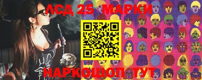mix Севастополь