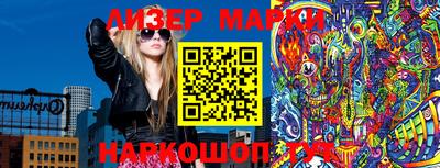 метамфетамин Свободный