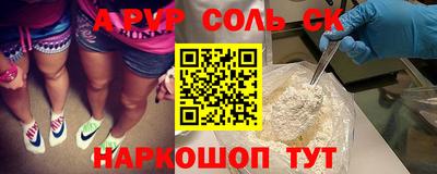 mix Севастополь