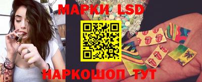метамфетамин Свободный