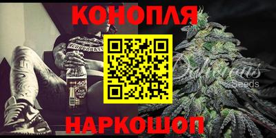 mix Севастополь