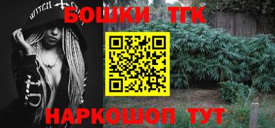 метамфетамин Свободный