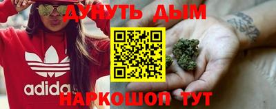 метамфетамин Свободный