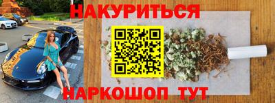метамфетамин Свободный