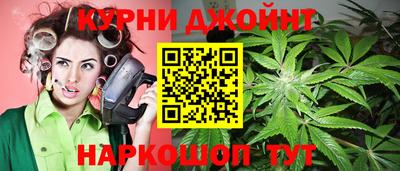 метамфетамин Свободный