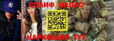 метамфетамин Свободный