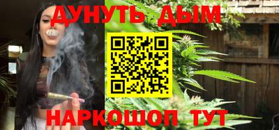 mix Севастополь