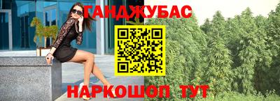 метамфетамин Свободный
