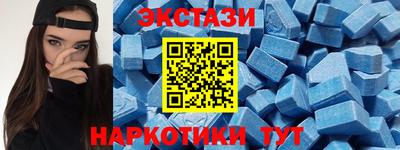 метамфетамин Свободный