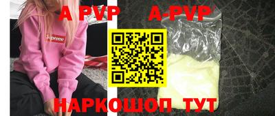 метамфетамин Свободный