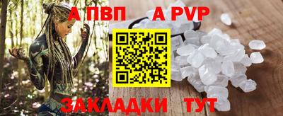 mix Севастополь