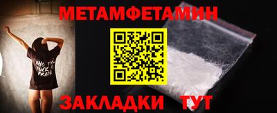 mix Севастополь