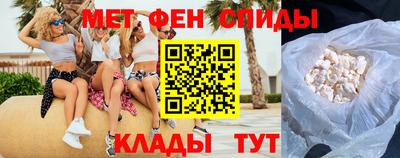 прущая мука Северобайкальск