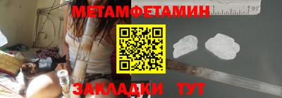 mix Севастополь