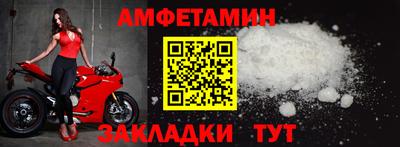 mix Севастополь