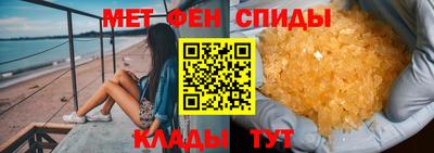 прущая мука Северобайкальск