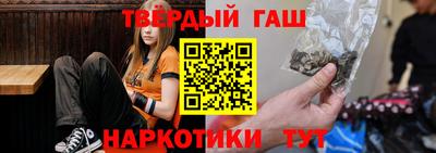 метамфетамин Свободный