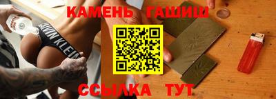 mix Севастополь