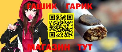 mix Севастополь