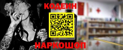 метамфетамин Свободный